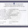 CKC enregistrement